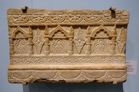 Architectural decoration, Afghanistan, Ghazni, 12th century AD, marble - Linden-Museum - Stuttgart, Germany - DSC03859
