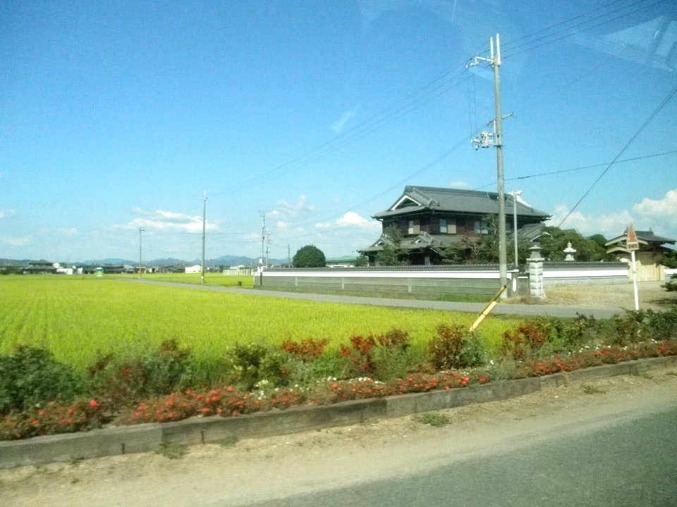 Aotown Onocity Hyogopref