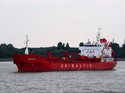 Antracyth - IMO 8706349 - Callsign ICDM, Port of Antwerp, pic 2