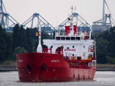 Antracyth - IMO 8706349 - Callsign ICDM, Port of Antwerp, pic 1