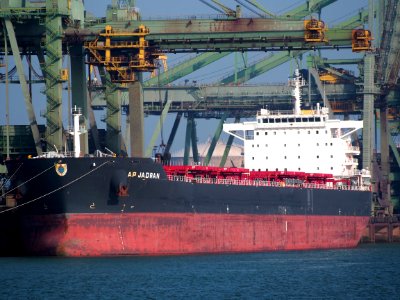 AP Jadran - IMO 9511246, Mississippihaven, Port of Rotterdam pic2