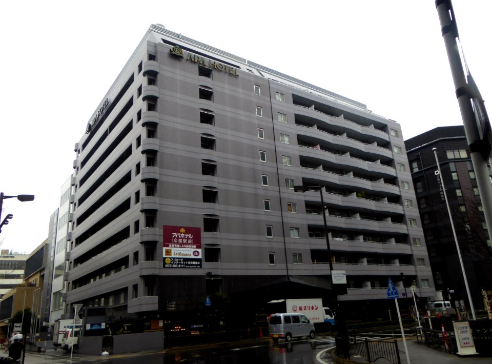 APA Hotel Kyoto-eki mae