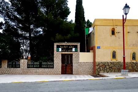 APC Sidi Bouzid بلدية سيدي بوزيد