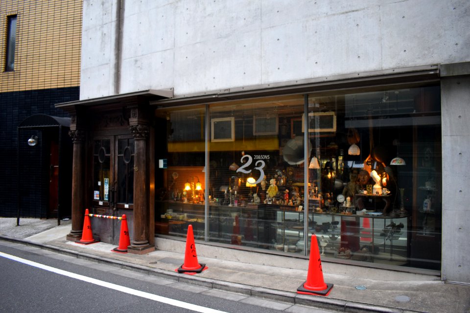 Antique shop in Minami Aoyama