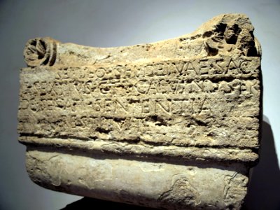 Antiquarium del Palatino, Altare al dio Ignoto pic2