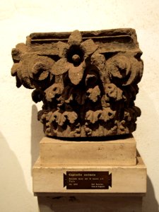 Antiquarium del Palatino, Capitello coriazio pic1