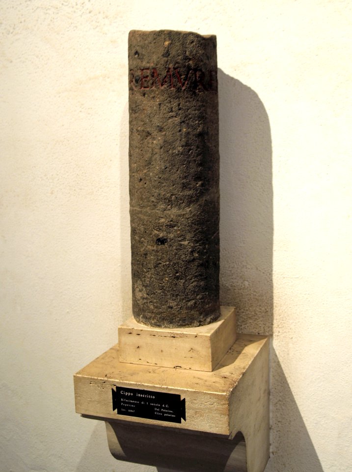 Antiquarium del Palatino, Cippom inscritto