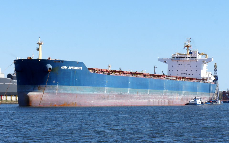 AOM Aphrodite - IMO 9590096, Mercuriushaven, Port of Amsterdam, pic3