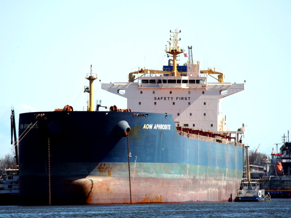 AOM Aphrodite - IMO 9590096, Mercuriushaven, Port of Amsterdam, pic2