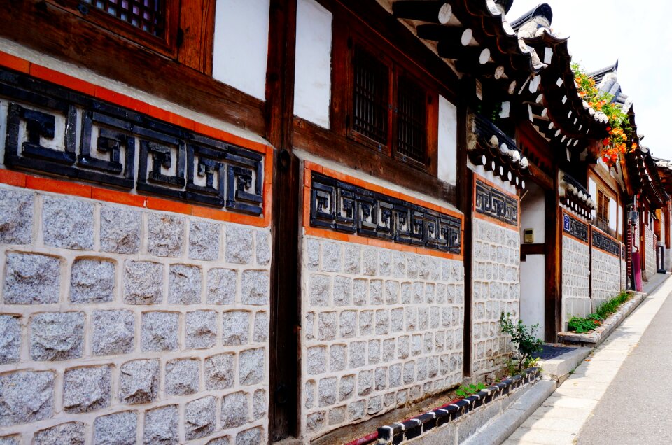 Traditional village house