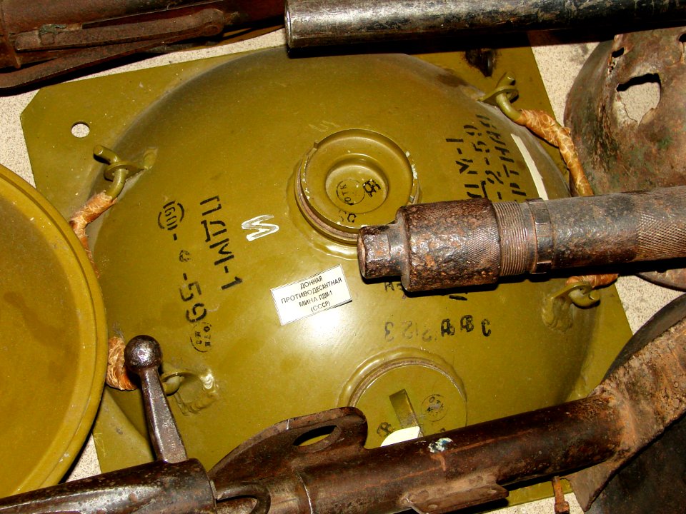 Antilanding bottom mine PDM-1
