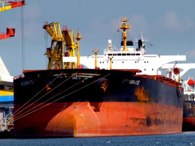 Aquagrace IMO 9120982 at Port of Amsterdam, 22May2009 p1b