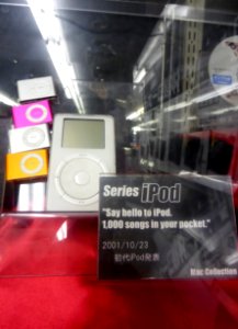 Apple historic iPod photo