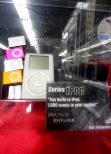 Apple historic iPod