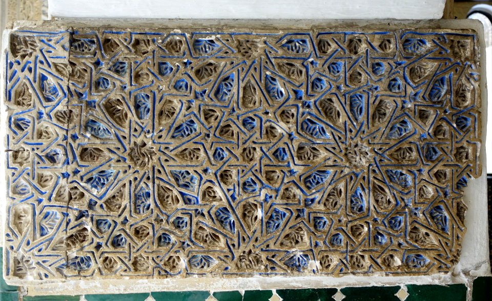 Arabesque detail in Alcázar of Seville - Alcázar of Seville, Spain - DSC07404