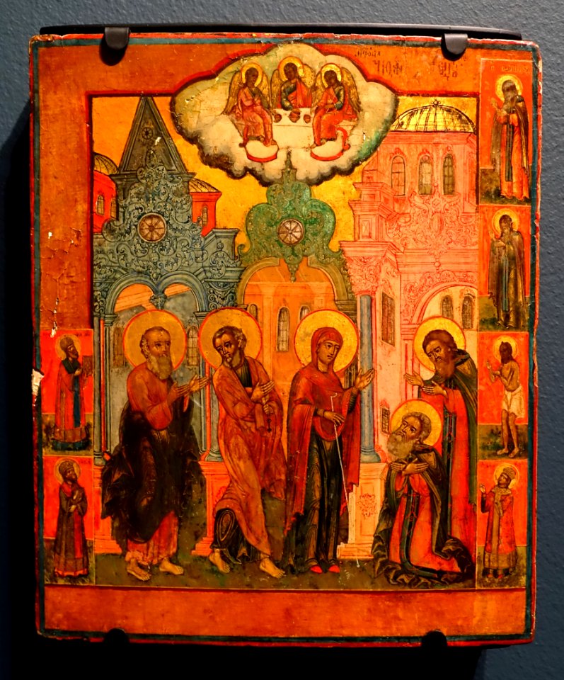 Apparition of the Mother of God to Saint Sergius of Rodonezh, perhaps Kholul master, late 1700s, egg tempera and oil on wood - Jordan Schnitzer Museum of Art, University of Oregon - Eugene, Oregon - DSC09242