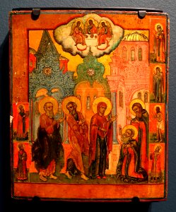 Apparition of the Mother of God to Saint Sergius of Rodonezh, perhaps Kholul master, late 1700s, egg tempera and oil on wood - Jordan Schnitzer Museum of Art, University of Oregon - Eugene, Oregon - DSC09242