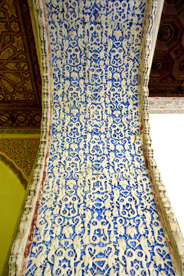Arabesque detail in Alcázar of Seville - Alcázar of Seville, Spain - DSC07442