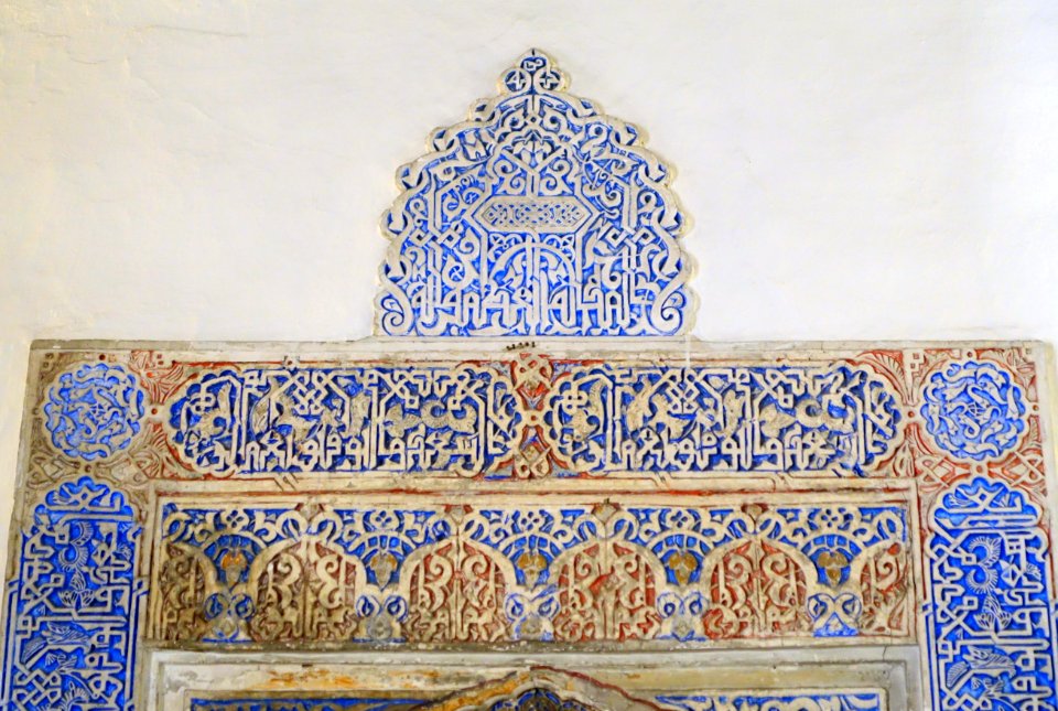 Arabesque detail in Alcázar of Seville - Alcázar of Seville, Spain - DSC07428