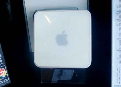 Apple Time Capsule