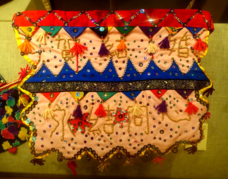 Apron, Hoklo dragon boat dancer - Hong Kong Museum of History - DSC00908