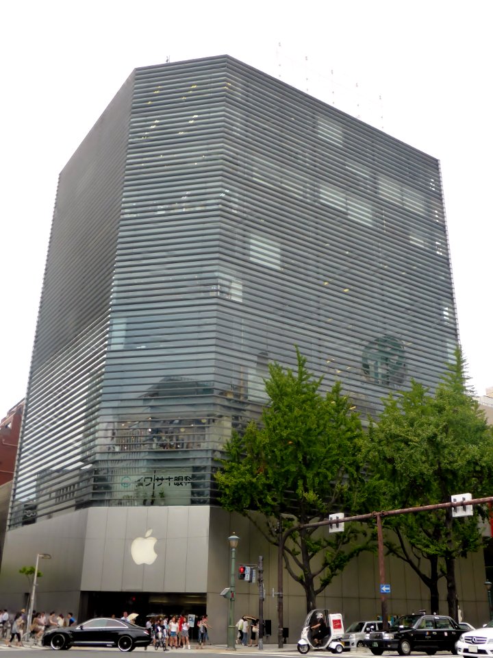Apple Store Shinsaibashi