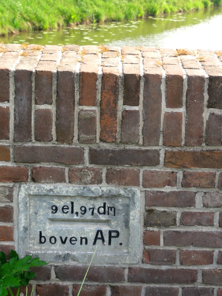Appeltern Rijksmonument 338159 gemetselde sluis N, detail