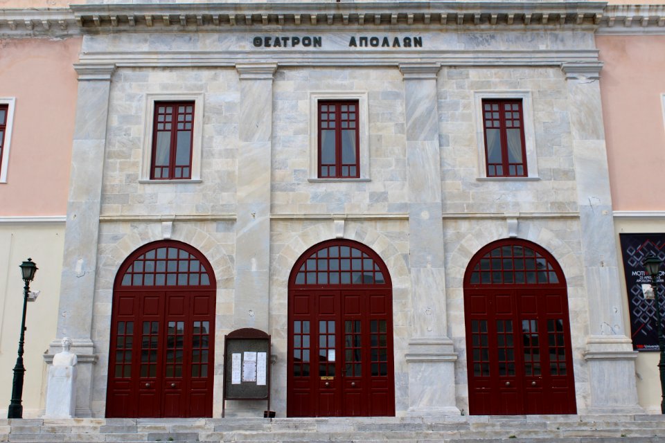 Apollon Theater, front view