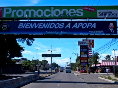 Apopa Entrance 2012
