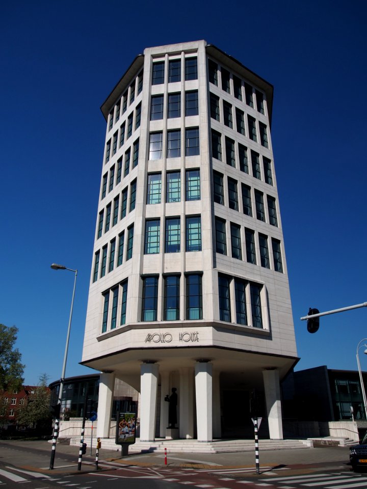 Apollo House Apollolaan 15 pic2
