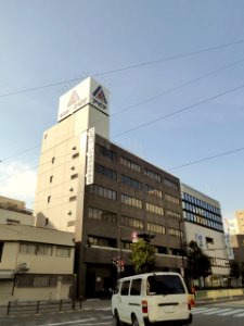 Apides Co.,Ltd. Osaka No.1 branch