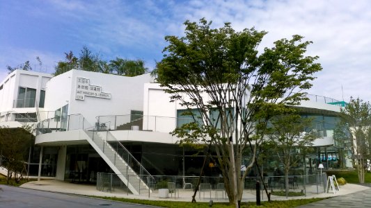 Art-Museum&Library,Ota-2017092402