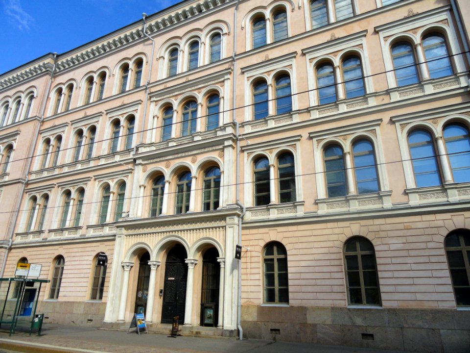 Arppeanum - DSC05061