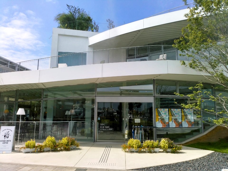 Art-Museum&Library,Ota-2017092401