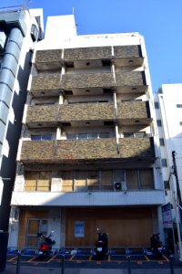 Artists workshop closed down, in Imoaraizaka 芋洗坂