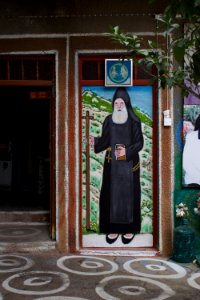 Artist Basima al-Safar's home in alQosh 30