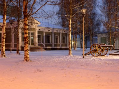 Artteli Intiö Oulu 20201224