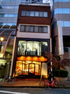 Arnaud Larher shop in Hiroo