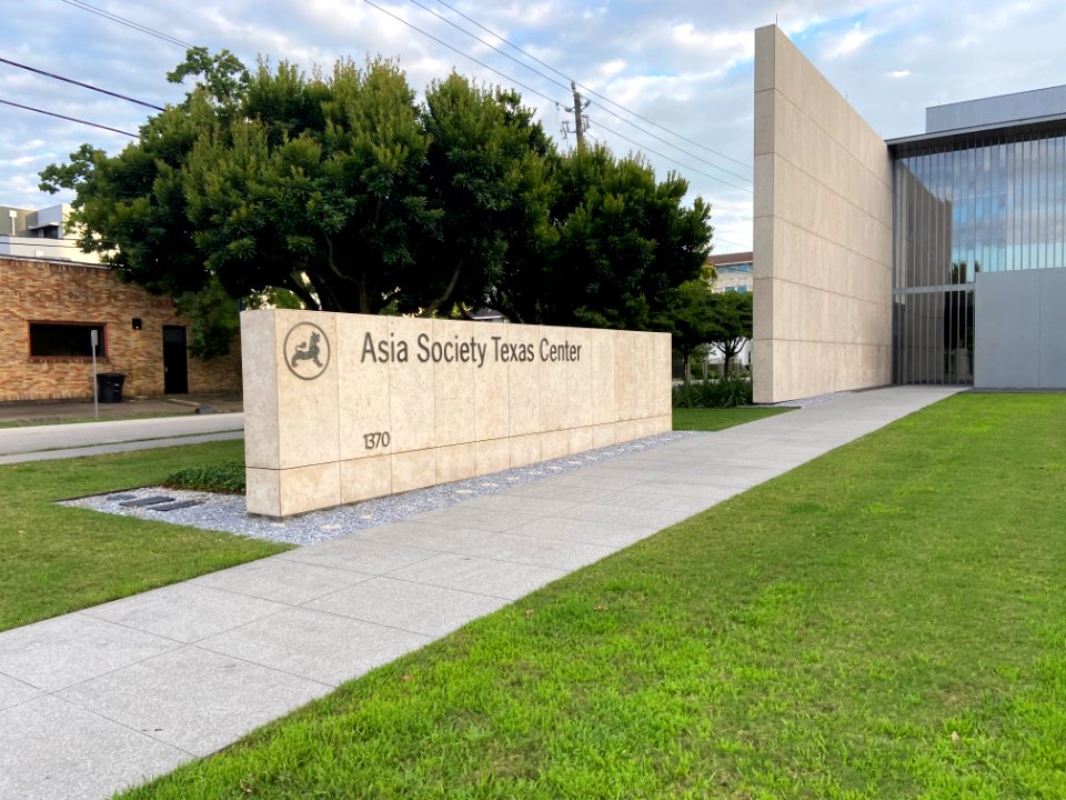 Asia society texas center