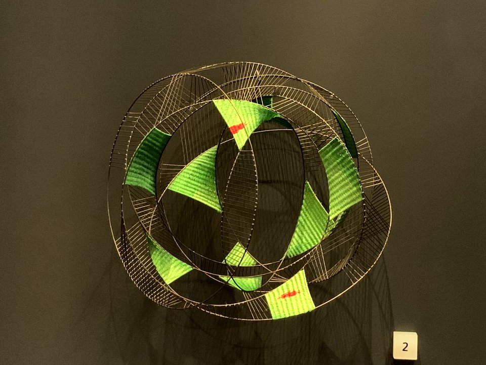 Art, National Museum of Scotland photo 1
