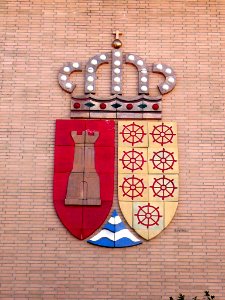 Arroyomolinos - Ayuntamiento Nuevo 3