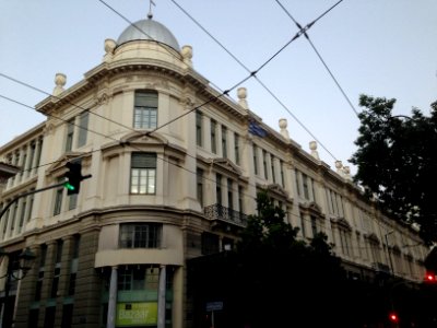 Arsakeio Building in Athens photo