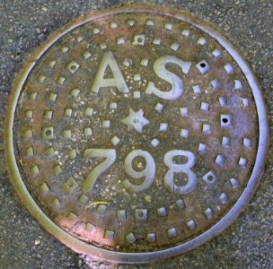 AS 798 - Arlington, MA - DSC02275