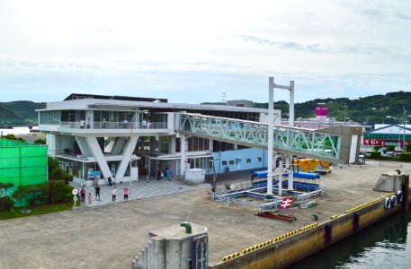 Ashibe port, terminal