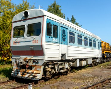 AS4-050 EXPO-1520 2019