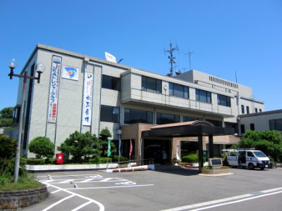 Ashikita Town Hall Taura Main Branch Office