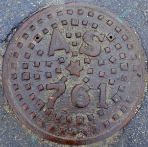 AS 761 - Arlington, MA - DSC04409