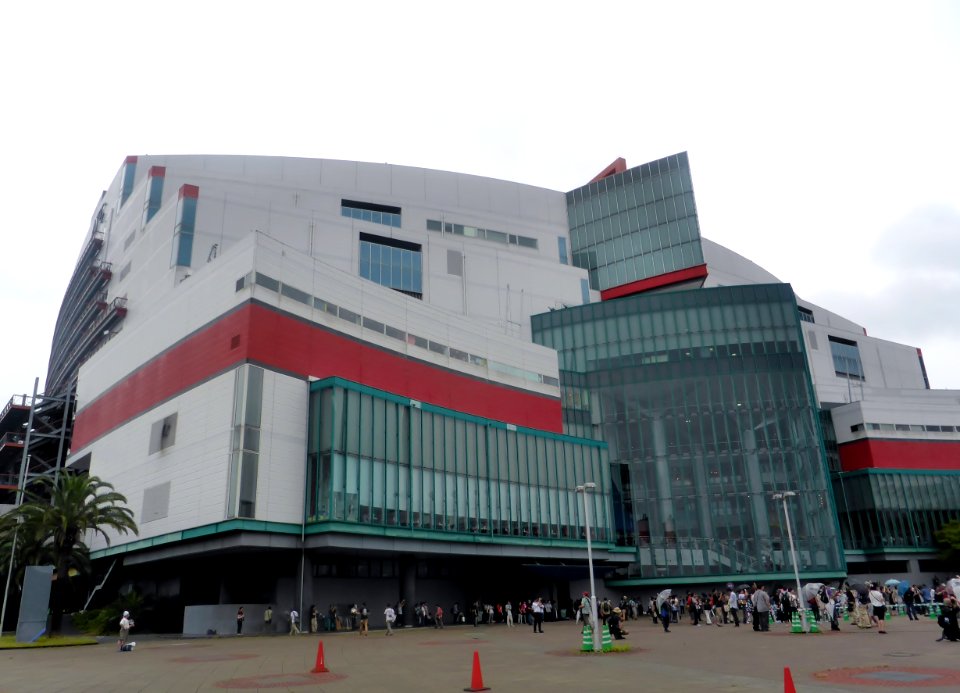 Asia and The Pacific Ocean Trade Center