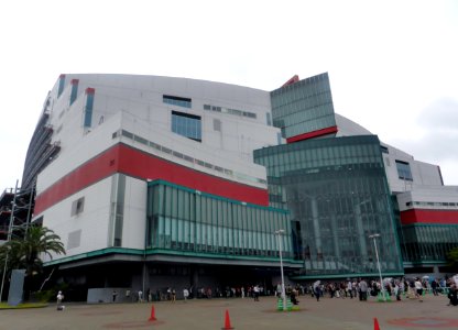 Asia and The Pacific Ocean Trade Center