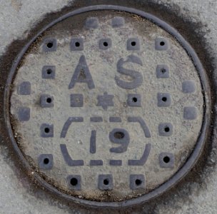 AS 019 - Arlington, MA - DSC03792